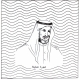 فهد بن جلوي